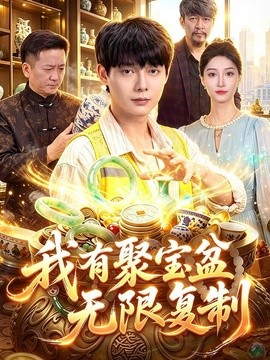 扬帆远航工业视界影视 精选工业生产主题大片 揚帆遠航GYSJ在线个性  